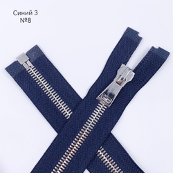 MM113 Молнии металлические