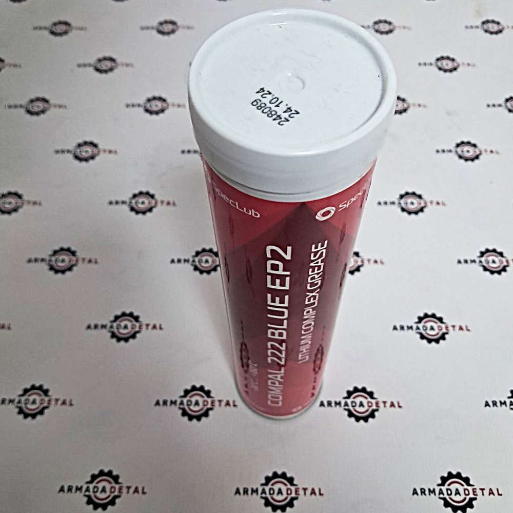 Смазка Compal 222 Blue EP2 туба-картридж 0,4 кг для JCB 3cx 4cx красная упаковка