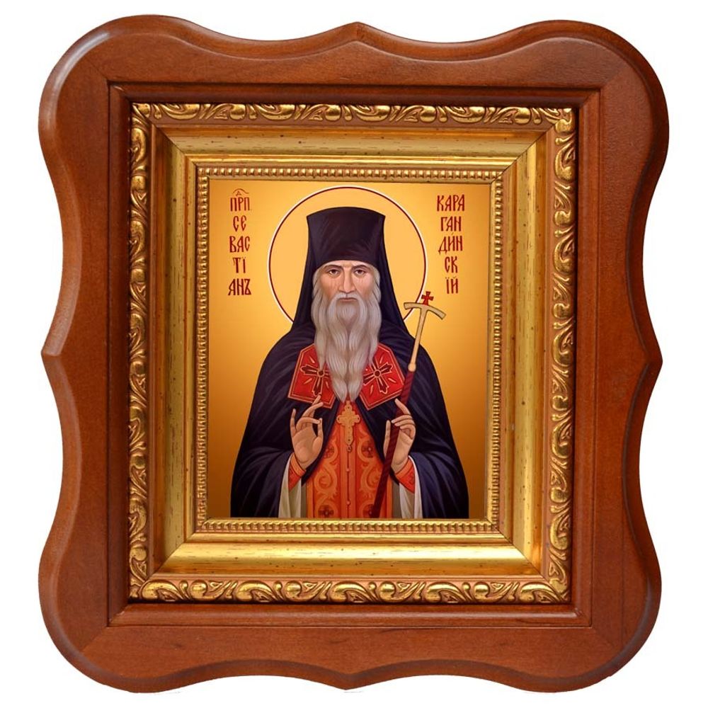 Севастиан (Фомин), Карагандинский, исповедник. Икона на холсте