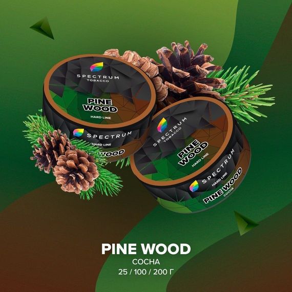 Spectrum Hard Line - Pine Wood (100г)