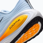Кроссовки для бега Nike Vomero Plus hydrogen blue/white/total orange/black