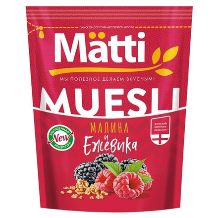 Мюсли Matti малина и ежевика