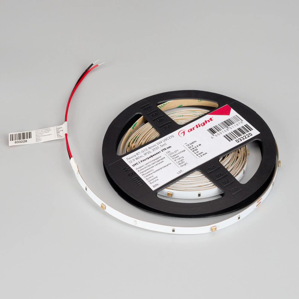 Светодиодная лента RT-G12-8mm 24V UVC270 (2.9 W/m, IP20, 3737, 5m) (Arlight, -) 033220