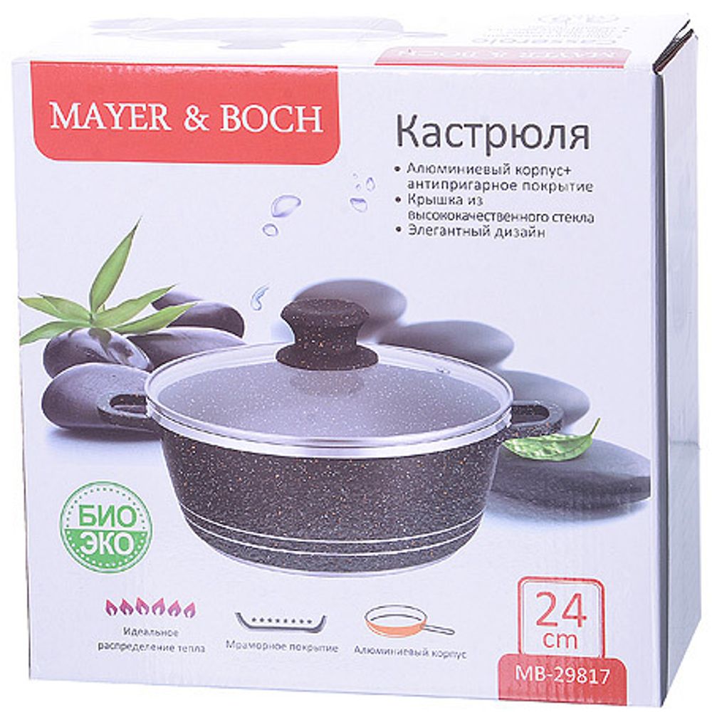 Кастрюля Mayer&amp;Boch 29817 3,6 л