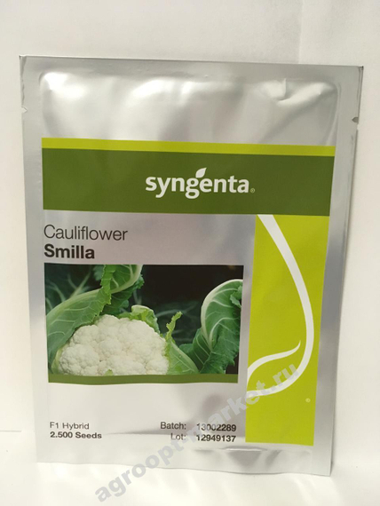 Смилла F1 семена капусты цветной (Syngenta / Сингента) упаковка – фото 5