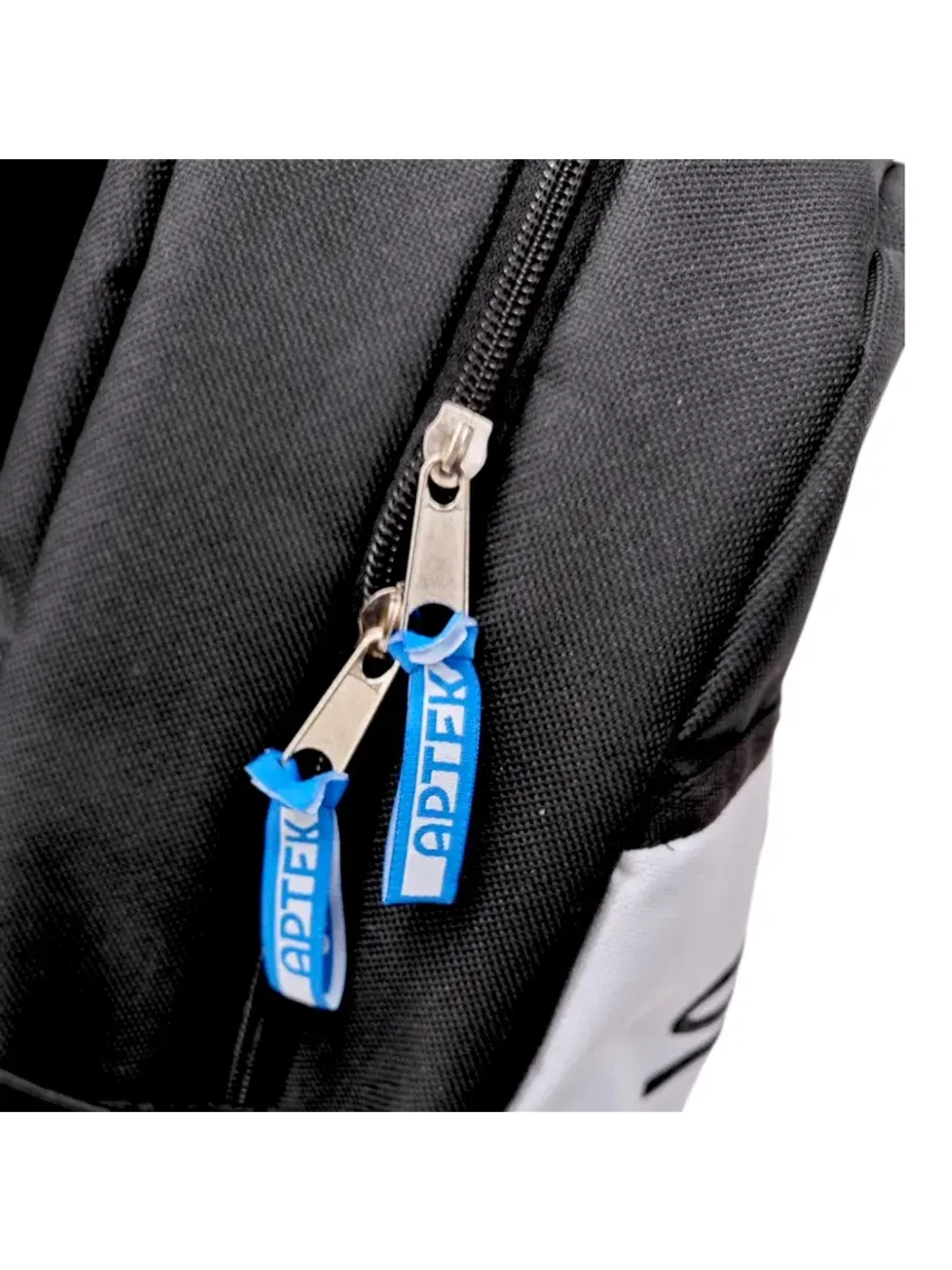 Рюкзак школьный