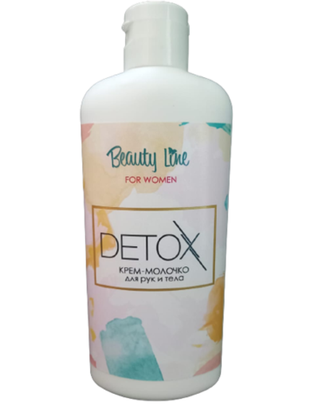 BeautyLine Молочко для рук и тела DETOX for WOMEN