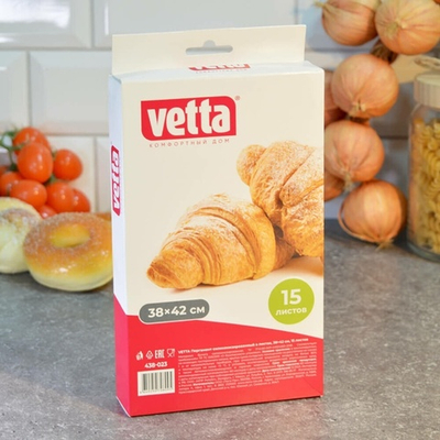 Бумага для выпечки - пергамент сложенный 38*42см 15 листов VETTA