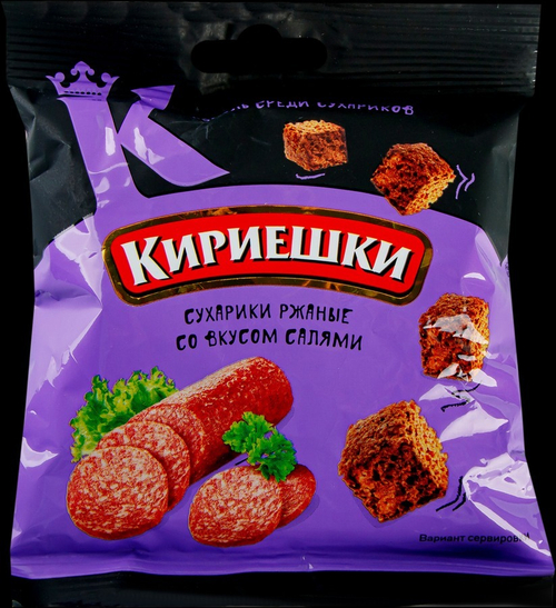 Кириешки Сухарики со Вкусом "Салями" 40гр