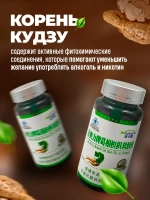 От алкоголя и курения