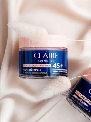 CLAIRE Ночной крем 45 Collagen Active Pro 50 мл