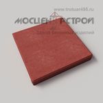 Тротуарная плитка 500х500х60 6К6