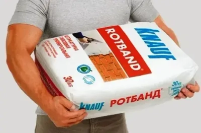 Штукатурка гипсовая KNAUF Rotband, белая, 30кг / Штукатурка гипсовая Кнауф Ротбанд белый 30кг