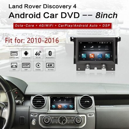Магнитола Land Rover Discovery 4 2009-2016 L319 (Denso/Bosch) - Carmedia ZF-7007-Q6 монитор 8" на Android 11, 8ГБ+128ГБ, 4G SIM-слот