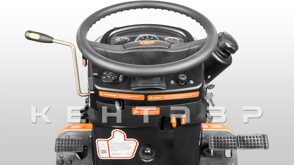 Трактор Kubota | Кентавр KA Т-344 9+3 (Perkins) STD agri 6,00-12 / 8,30-20 (с ПСМ)