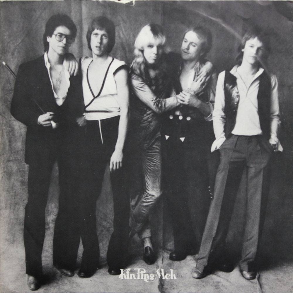 Kin Ping Meh / Kin Ping Meh (LP)