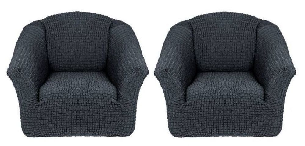 Набор чехлов для дивана 3+1+1 антрацит без оборок