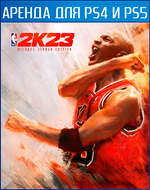 NBA 2K23 Michael Jordan Edition  PS4 | PS5