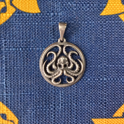 Подвеска. Кракен