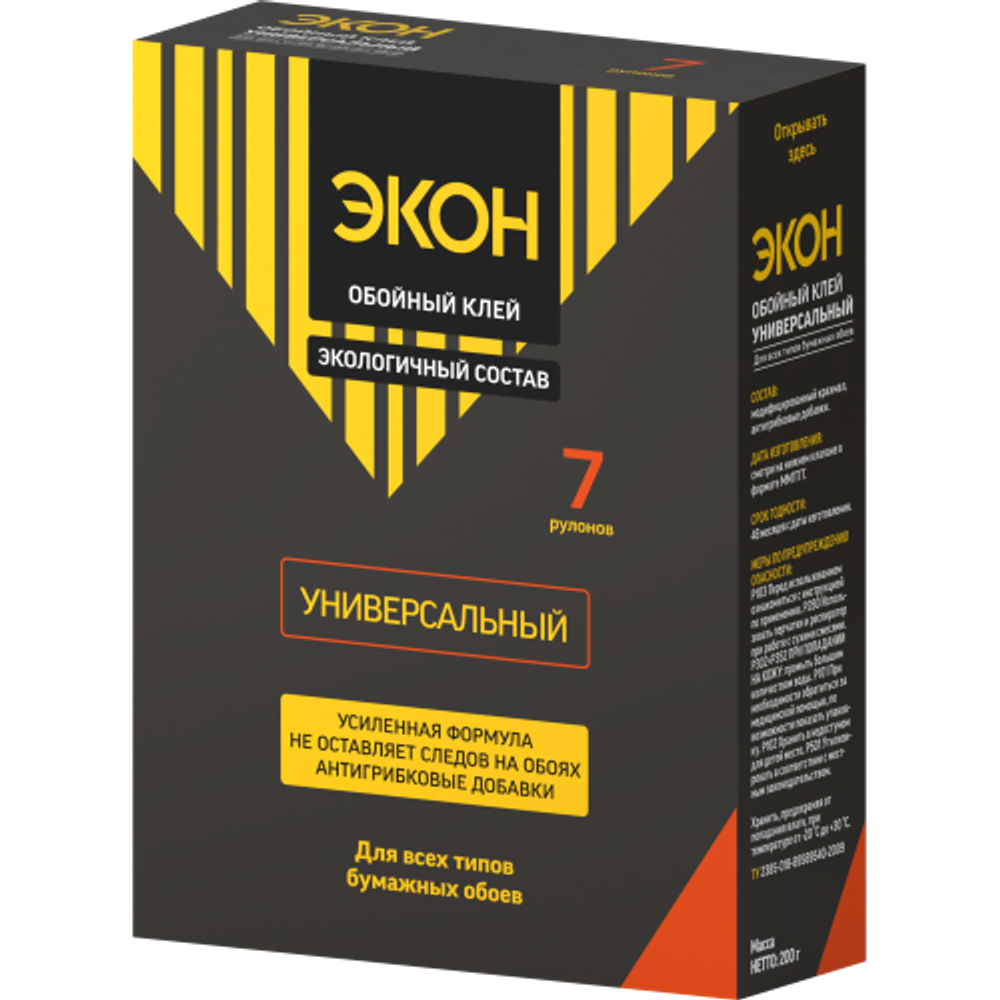 Клей для обоев Экон 1312332 Универсальный 200 гр. | Экон