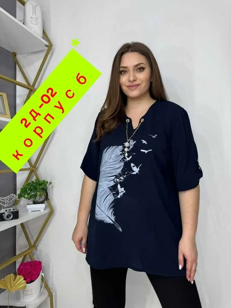 Блузка 4144942 (01584253673) Fabrika