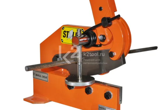 Рычажные ножницы Stalex HS-6