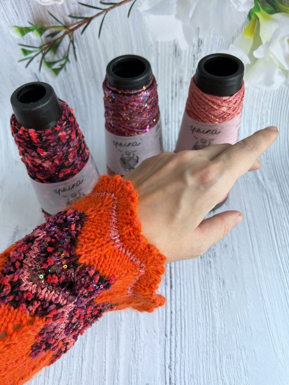 Пряжа Люрекс Lurex Италия с намотом 25г