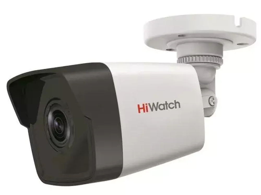 IP камера HiWatch 4MP BULLET DS-I450M (4MM)