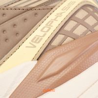  Кроссовки Puma Velophasis Earth  артикул:395909-01 - купить в магазине Дайс