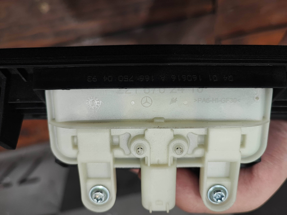 Ручка крышки багажника Mercedes GL GLS (X166), ML GLE (W166)  Б/У Оригинал A1667500493