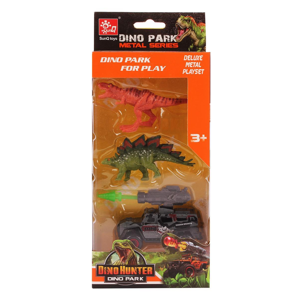 Набор машина с динозавроми, коробка SQ90888-13