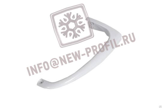 Ручка двери холодильника Аристон, Cтинол, Индезит (нижняя) 225 мм