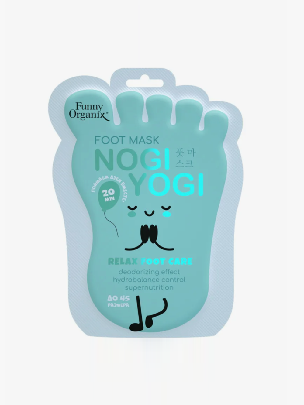 [FUNNY ORGANIX] Маска-носочки для ухода за кожей ног УЛЬТРАСМЯГЧЕНИЕ Relax Foot Care, 40гр