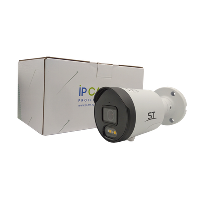 Уличная видеокамера 4 MP IP ST-VR4617 PRO