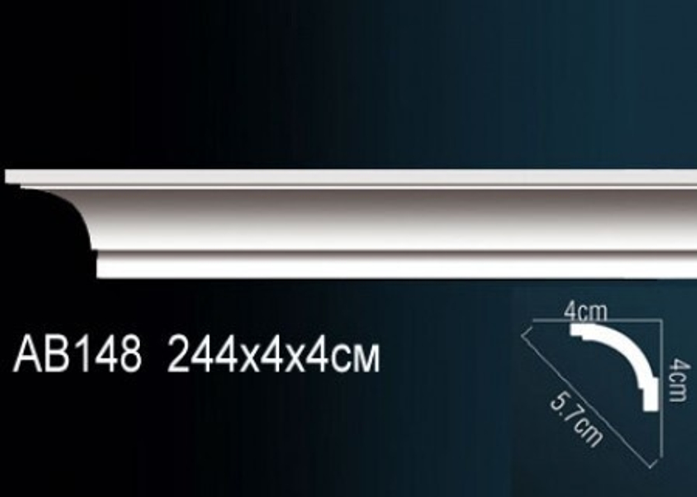 Карниз потолочный AB148