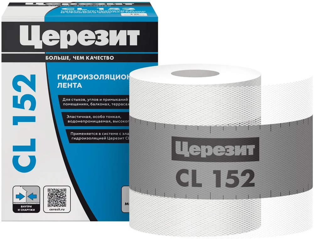 Гидроизоляционная лента уплотнительная 150/10 Церезит Гидроизоляционная лента уплотнительная 150/10 Церезит