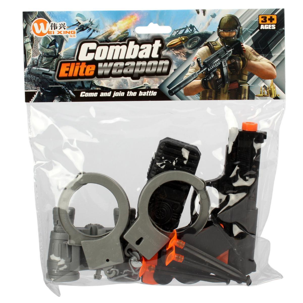 Набор оружия Спецслужб, пакет 787-69