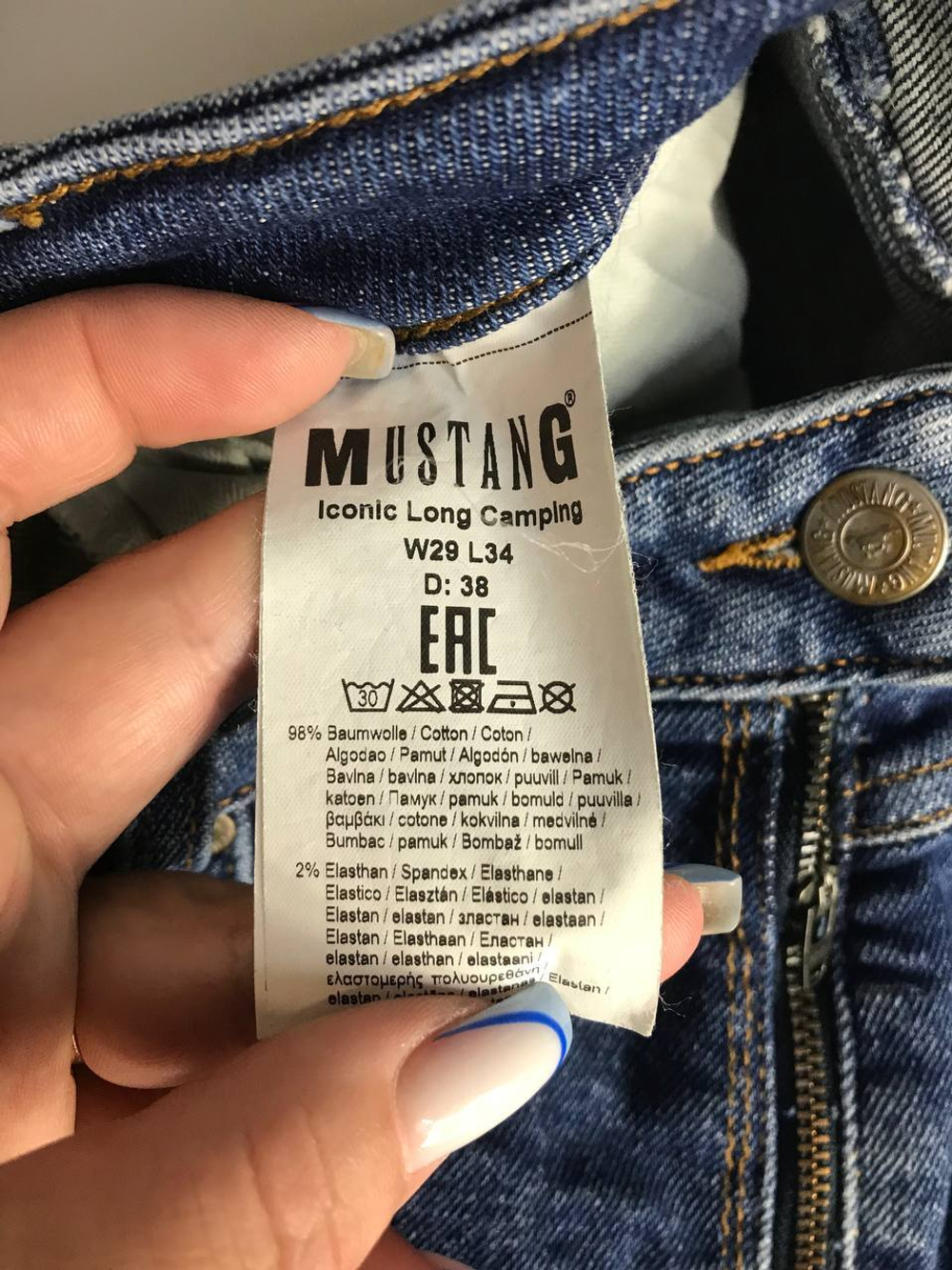 Джинсы Mustang модные, маркировка 29, визуально на 44/46 размер