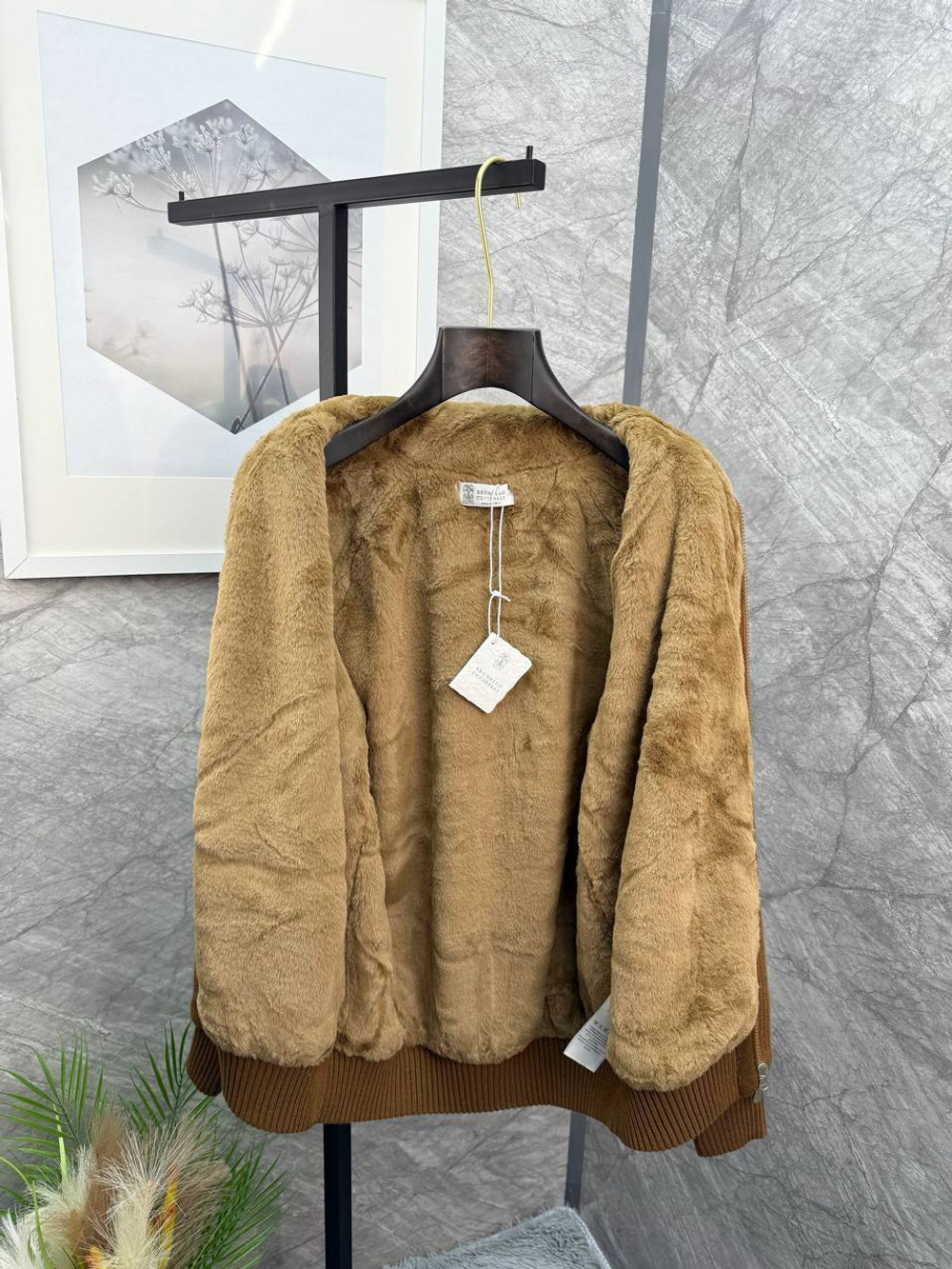 Куртка Brunello Cucinelli