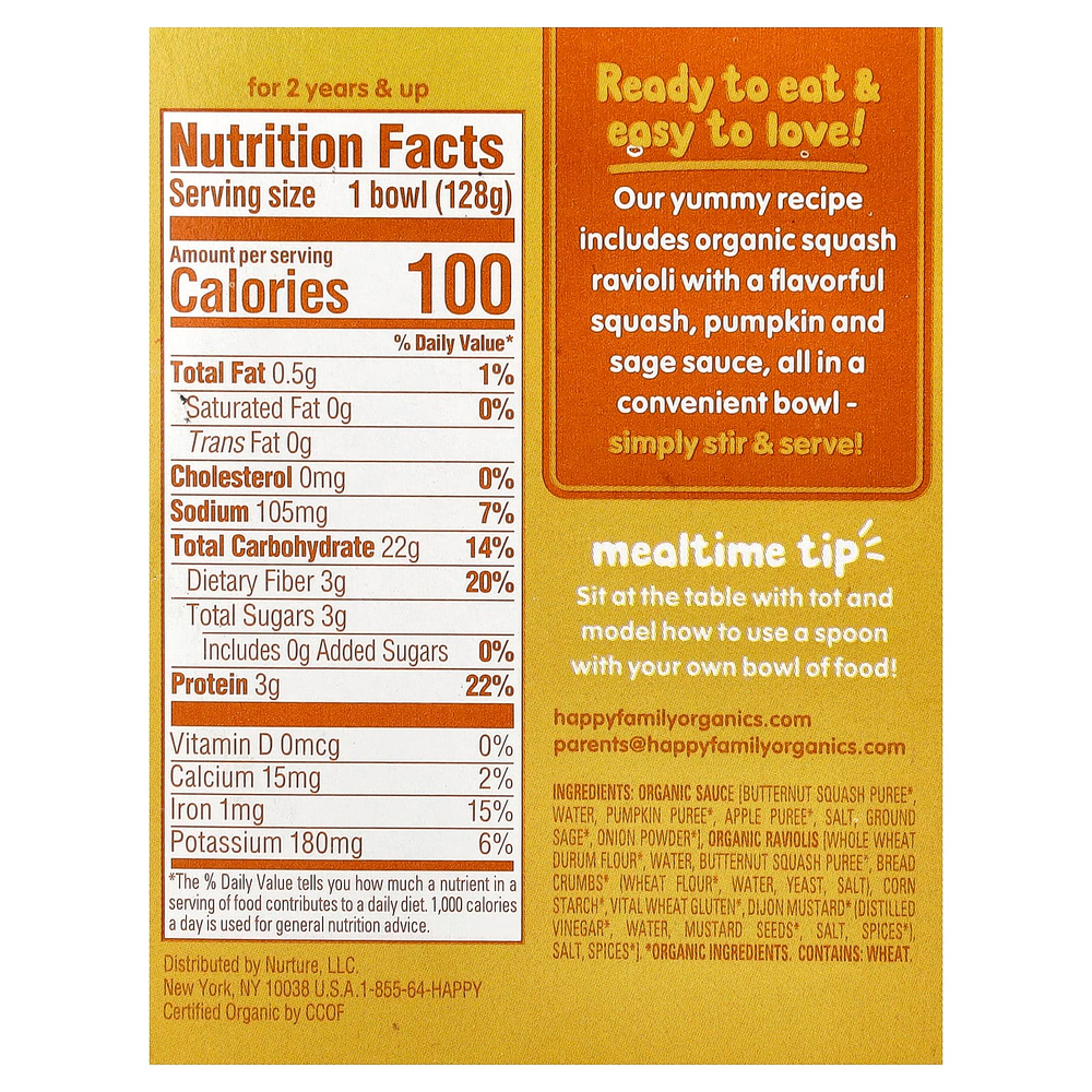 Happy Family Organics, Happy Tot®, равиоли с органической тыквой, для детей от 2 лет, 128 г (4,5 унции)