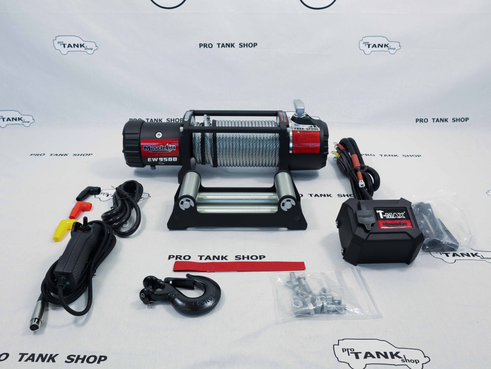 EW9500 MuscleLift лебедка электрическая 12В