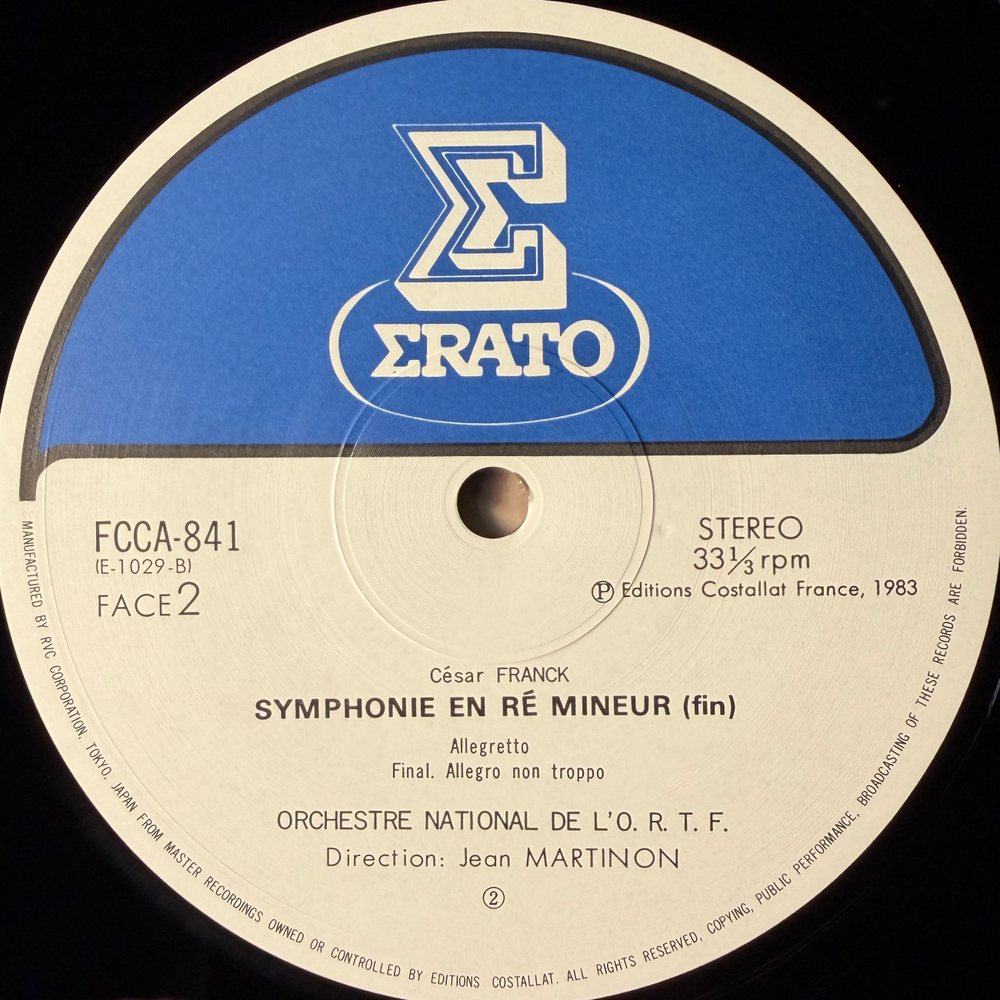 Франк - Симфония Ре минор (Япония 1983г.) Т