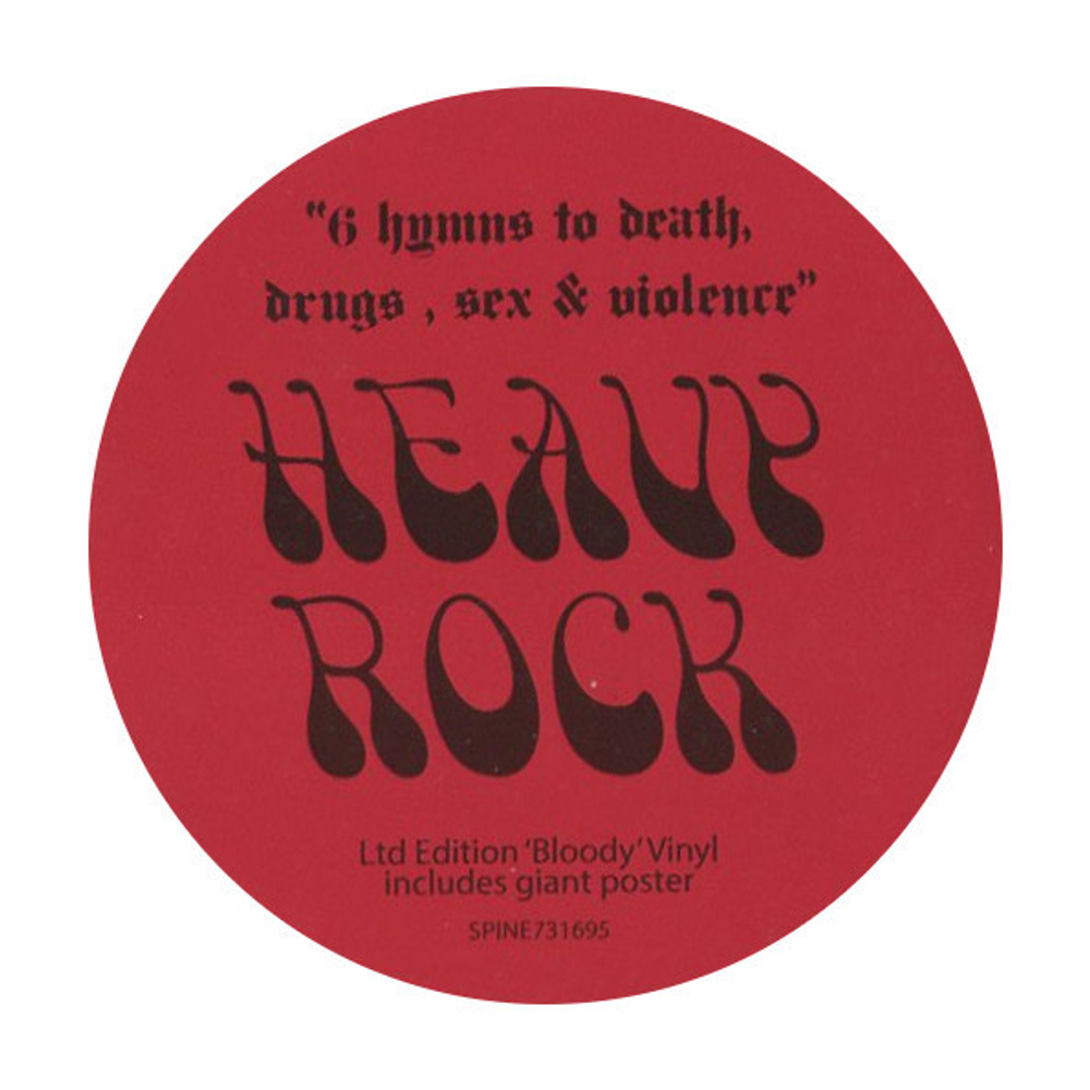 Electric Wizard / Wizard Bloody Wizard (Coloured Vinyl)(LP)