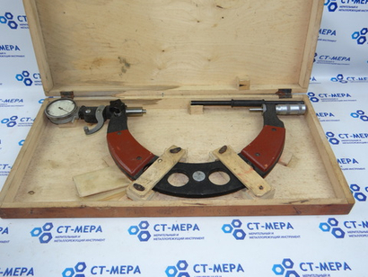 Микрометр типа МРИ-250 (200-250мм.) ГОСТ 4381-61 Уценка