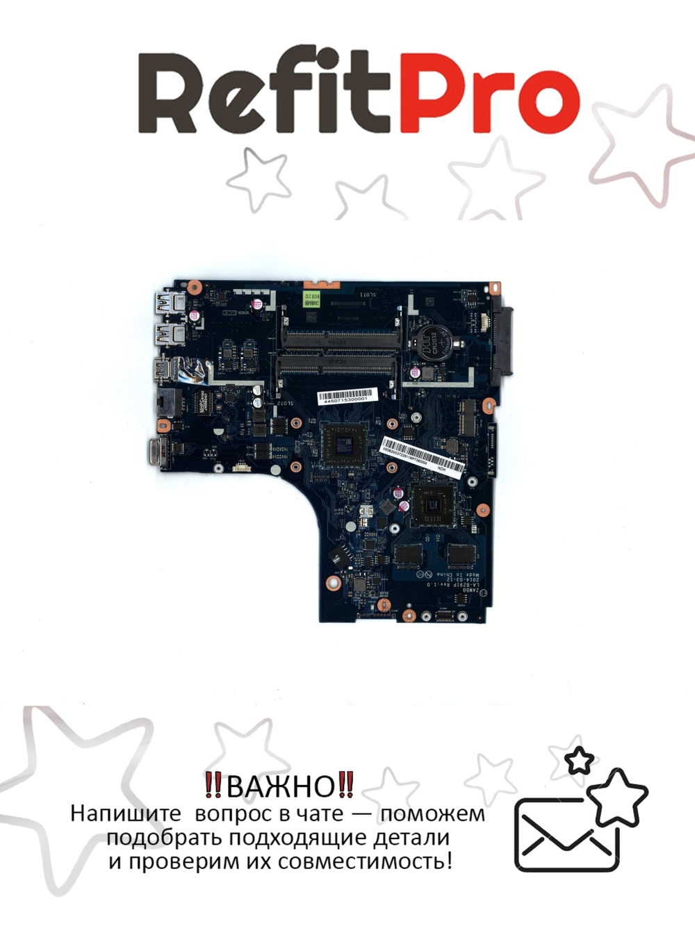 Материнская плата для ноутбука Lenovo ideapad B50-45 LA-B291P AMD A8-6410 1000 2G FP (5B20G37229), оригинал