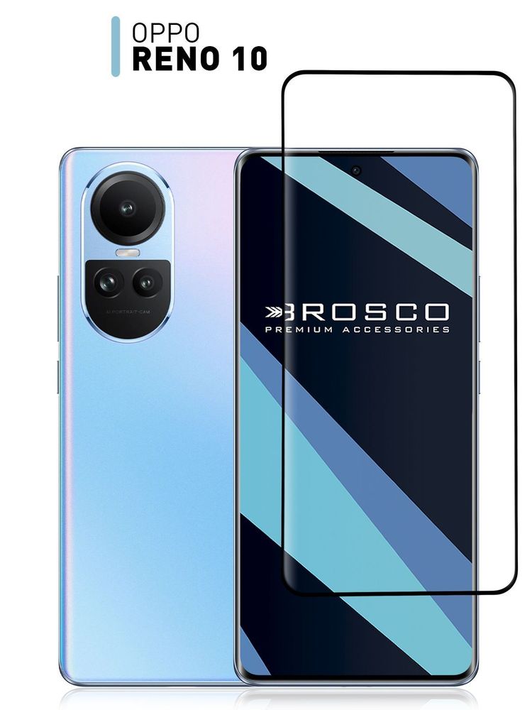 Защитное 3D стекло ROSCO для OPPO Reno 10 (арт. OPPO-RENO10-3D-FULL-GLASS)