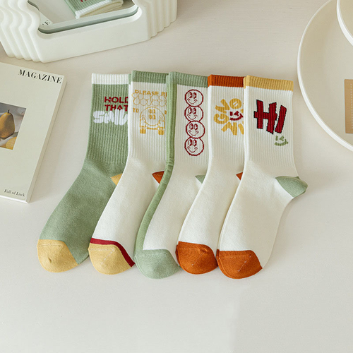 Носки мужские "Boom Collection", зеленые