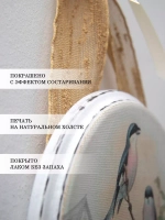 Панно на стену для интерьера 17,5 см