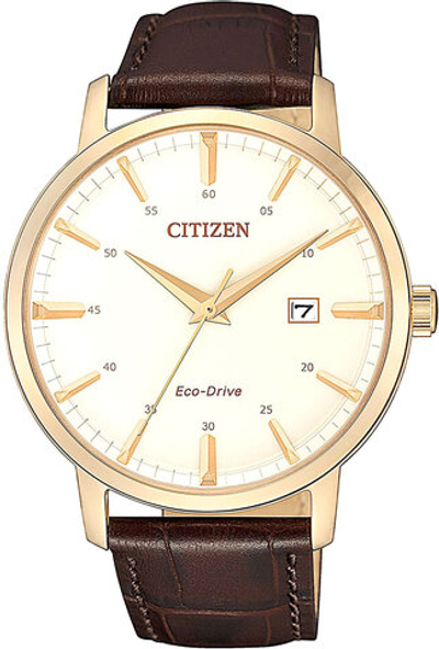 Японские наручные часы Citizen BM7463-12A