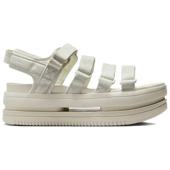 Nike Icon Classic 'Light Green'